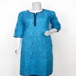 Women's One Piece Stitch - KPD-498