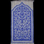 Janamaz Karupannya 2.5X4 D-0029