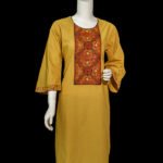 Womens One Pieces Stitch Cotton - Mustard Yellow - KPD-656
