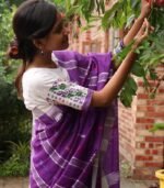 Saree (Tent Cotton) - Image 2