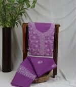 Two Piece - Unstitch - Image 2