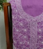 Two Piece - Unstitch - Image 4