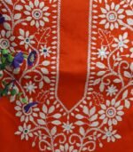 One Piece-Unstitch - Image 4