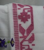 One Piece - Unstitch - Image 2