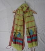 Dupatta- Orna - Image 3