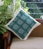 Cushion Cover