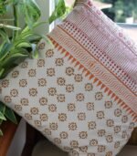 Cushion Cover - Image 2