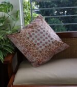 Cushion Cover