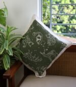Cushion Cover