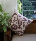 Cushion Cover