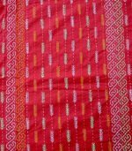 Nakshi Katha - Image 3