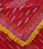 Nakshi Katha - Image 4