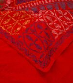 Nakshi Katha - Image 4