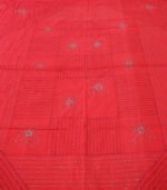 Nakshi Katha - Image 2