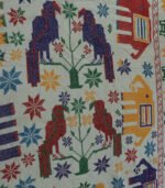 Nakshi Katha - Image 3
