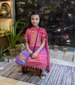 Three Piece (kids) - Image 4