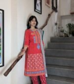 Three Piece (Cotton Stitched)