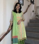 Three Piece Stitch (Moslin)