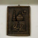 Wall Plate