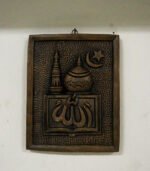 Wall Plate