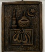 Wall Plate - Image 2